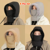 4 Pcs Set- Premium Winter Windproof Hat With Ear Flaps – Black+ Ash+ Khaki