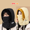 2 Pcs Set- Premium Winter Windproof Hat With Ear Flaps- Black + Biscuit